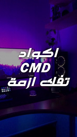 Solving Chkdsk Errors on Your Computer Setup