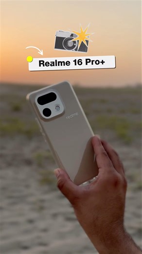 Realme 16 Pro+ Camera Test 📸