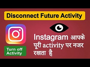 Disconnect Your Future Activity From Meta on Instagram | Clear All Previous Activity on Instagram