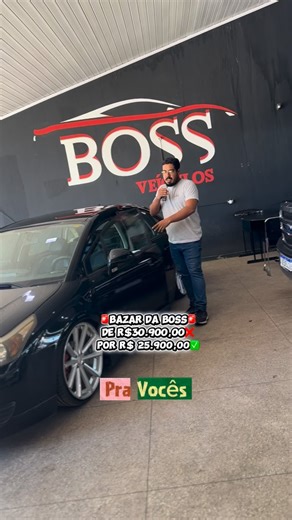 BOSS VEÍCULOS on Instagram: "🚨bazar da boss🚨 repasse barato 🚨 Manda “bazar da boss” nos comentários para ter acesso a esse carro !"