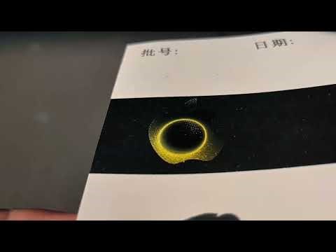 Magnetic Optical variable ink