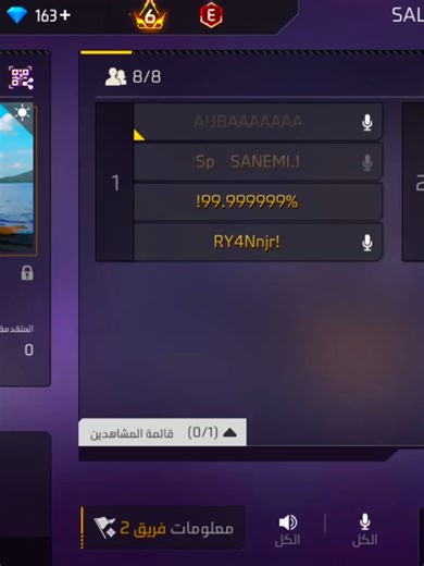 hhhh😂#livehighlights #tiktokofisial #tik_tok #freefire_lover #spay #fypp #fyy #freefirethofficial