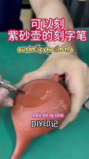 Pneumatic engraving pen for sharp engraving lines