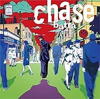 chase 歌詞 batta TVアニメ『ジョジョの奇妙な冒険 ダイヤモンドは砕けない』オープニングテーマ ふりがな付 - うたてん