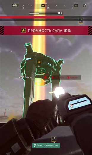 engineer. twitch.tv/akurassi starship troopers