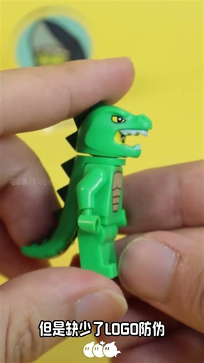 The Evolution of LEGO Minifigure Heads/乐高人仔头部的演变 #lego #legominifigures #minifigures #乐高