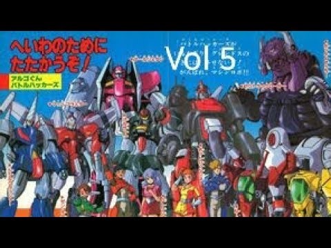 Machine Robo Battle Hackers Episode 6