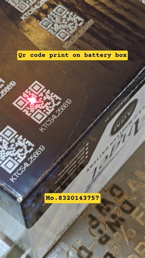 QR Code Laser Marking Machine | QR Code Laser Printer #qrcode
