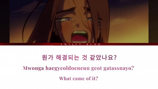 | Alien Stage | KARMA - Mizi and Sua (+ Mizi's Monologues) [Color Coded Lyrics - HAN/ROM/ENG]