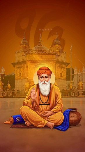  Punjabi Bazaar wishes you all a very Happy Guru Nanak Dev Ji...