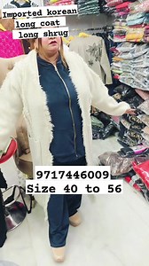 #reelsvideoシ #ssshoppingsite #plussizeclothing #plussizemodel #plussizestyle #dailywear #reversible #nightwear #online #plussize #korean #koreandress #plussize #wholesale #winter #usa #indian #Jacket #coat #Woolen | SS Shopping Site
