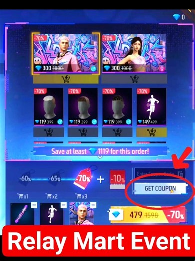 RELAY MART EVENT 100% DISCOUNT 🤩 | FREE FIRE NEW DISCOUNT EVENT✅️ #relaymartevent #freefirenewevent