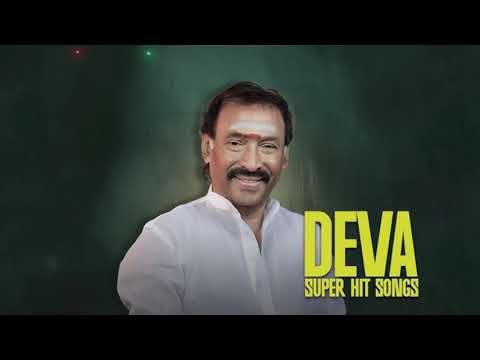 கூவுற குயிலு KOOVURA KUYILU SOLAIYAMMA #SPB #SJANAKI #DEVA