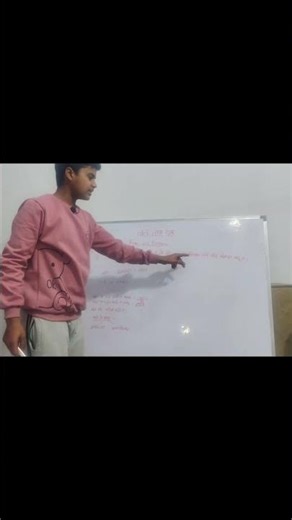 @ defation of force @aditya