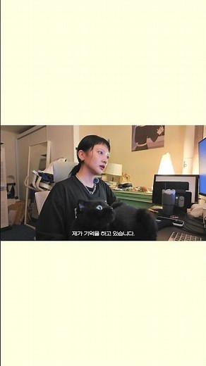 사운드 클라우드 음악 추천을 하며 그것에 대해 이야기 해봤어요.