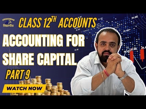💼 Class 12 Company Accounts | Forfeiture (With Premium) & Reissue | Q96 & Q97 | Gagan Vohra