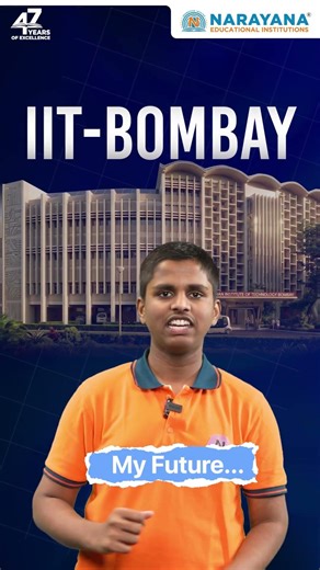 100 Percentile JEE 2026 | AP State Topper N Mahith | Narayana Group