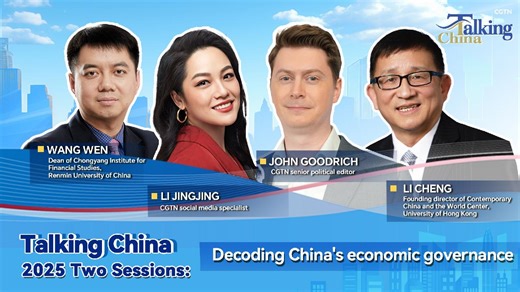 Watch | Talking China: Decoding China's economic governance