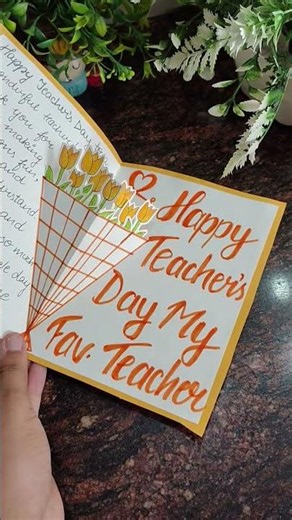 🫶🏻 Teachers day card idea💡save this now for teachers day #teachersday#teachersdiary#ourcreativedumps