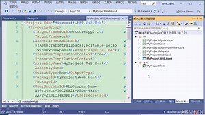 252-ASP.NET Boilerplate（ABP）WEB框架开发-微服务-模块化开发