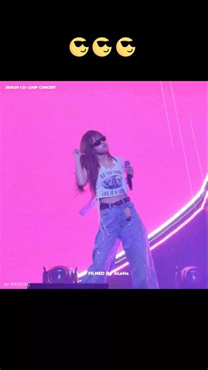 선글라스 끼니 더 힙해진 Pick Me 😎⚡️#아이오아이 #ioi #최유정 #yoojung #shorts