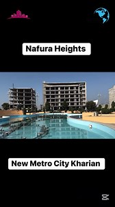 1.6K views · 23 reactions | New Year Best Offer Adjust Any file of New Metro City in Grey Structure Ready Project #Globeestate #newmetrocitykharian #nafuraheights #fileadjustmentoffer #newyearbestoffer #bsmdevelopers #property #investment #realestate | Globe Estate & Builders | Facebook