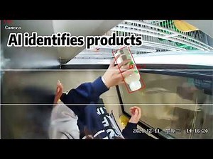 How AI vending machine work? You will know after this video. #smartvending #ai #vendingmachine