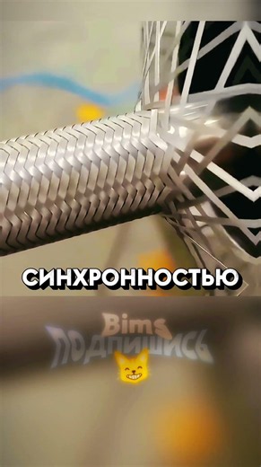 Машина которая создаёт НЕЧТО НЕУБИВАЕМОЕ