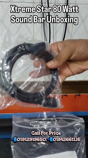 Xtreme Star 80 Watt Sound Bar Unboxing #xtreme #soundbar #xtremespeaker #xtremestar #starsoundbar