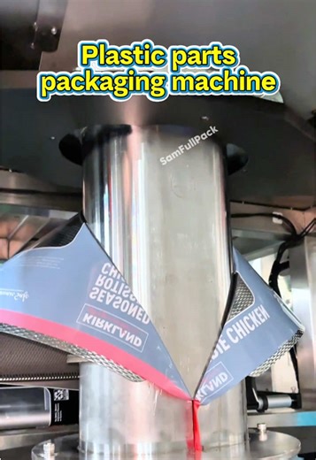 Plastic clip packaging machine#plasticpartpackagingmachine #granulepackagingmachine #weighingpackagingmachine #Plasticclippackagingmachine #packagingmachine