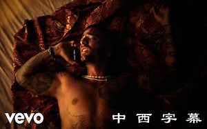 Maluma - Love (Official Video) ft. Charly Black