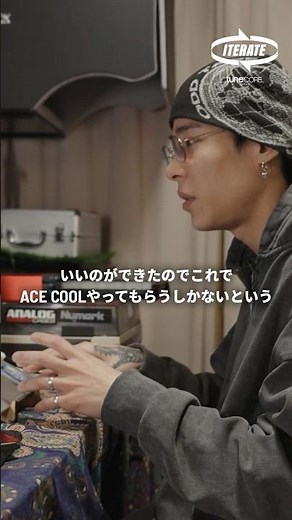 【How To Make】「これから逃げたらもう何もない」LEEYVNG (Jinmenusagi) が「冨山と山本 (feat. ACE COOL)」のビートを解説｜ITERATE