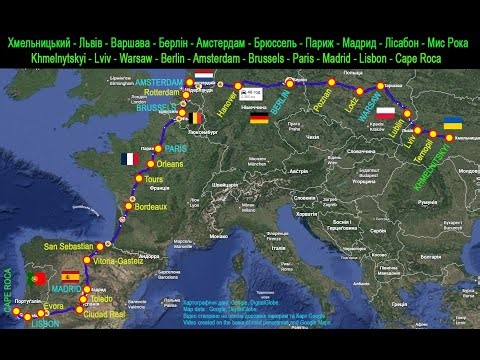 Вступ. Preamble