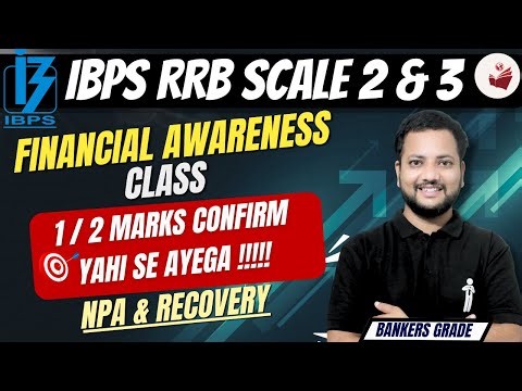 🔥 Most Important Topics Financial Awareness Class | 1 to 2 MARKS Confirm आएगा |IBPS RRB Scale 2 & 3💯
