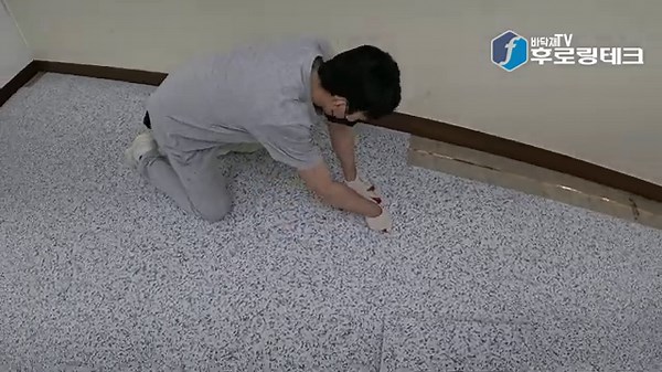 전도성타일 바닥재 접지,홈파기,웰딩 시공 풀영상 #flooring #diy #cuttingskills #conductivity #welding #인테리어 #Construction