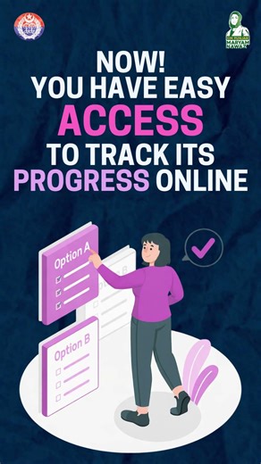 How a Women Can Check Her Complaint Status, Online?
