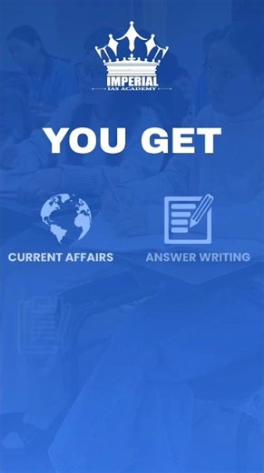 Imperial IAS Academy