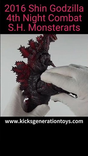 2016 Shin Godzilla The 4th night combat S.H.Monsterarts action figure unboxing