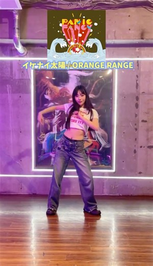 平成J-POP懐メロで踊ってみた💿✨ #dance