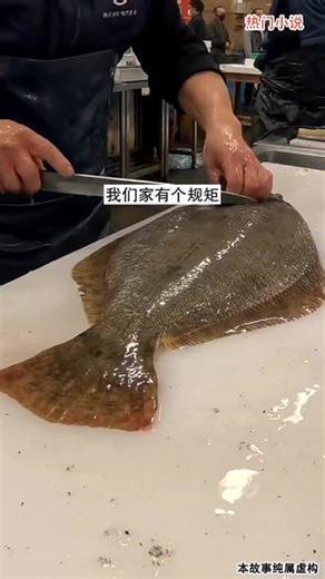终于找到这部小说了，内容超好看，章章都精彩！不看太可惜了！