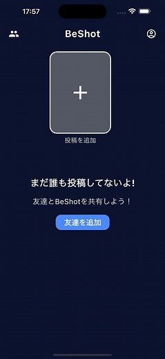 リンクコピーの使い方｜ビーショットの説明動画