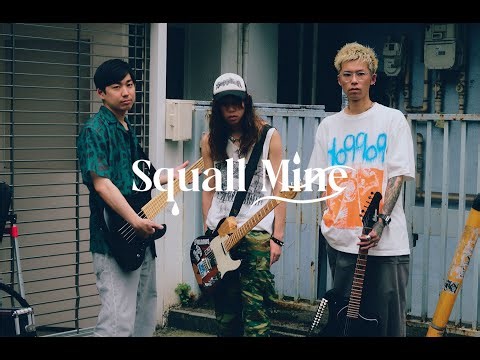 Squall Mine 9/14/2025 (新宿 Antiknock)