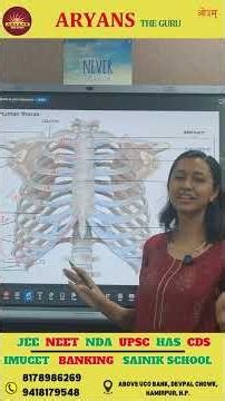 Bones of the Human Thorax | Sternum, Ribs & Thoracic Cage Explained | NEET 2027 Biology #biology