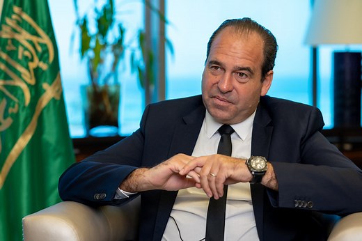 Top 10 highest-paid CEOs of Saudi Arabia - 2024