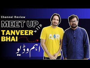 Meet Up with Tanveer Bhai | My First Facecam Video | Best YouTube Teacher | @TanveerBhai