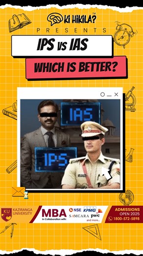 6.6K views · 163 reactions | IAS vs IPS  What is the Difference between IAS and IPS officers? Did you know, How to be a IAS or IPS officer??? . . . . #kihikila #partnership #IAS #IPS #UPSC | Ki Hikila? | Facebook