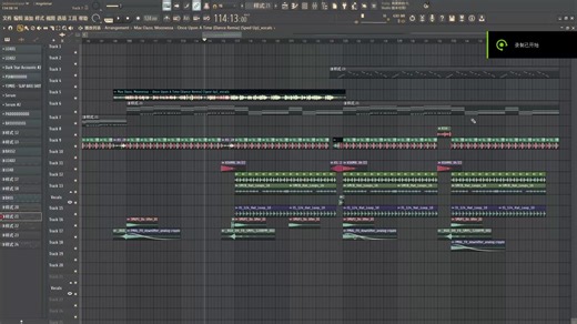 Once Upon A Time - Fl Studio Live Mix by Pad Music Team