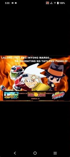 ABS-CBN Team Animazing Veggietales Theme Song 2010
