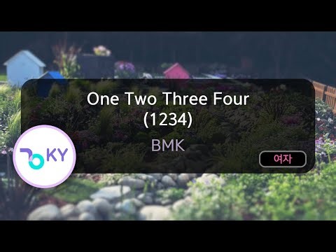 [멜로디제거] One Two Three Four (1234) - BMK (KY.66738) / KY KARAOKE