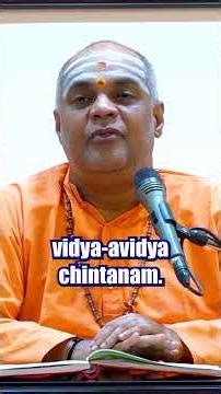 What is the core of Ishavasya Upanishad? | Swami Sharadananda Sarasvati